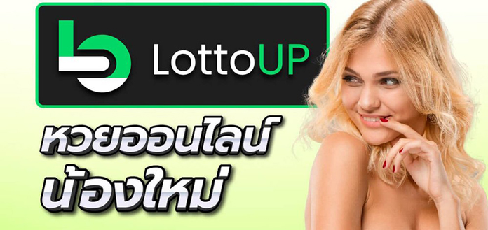 Lotto168